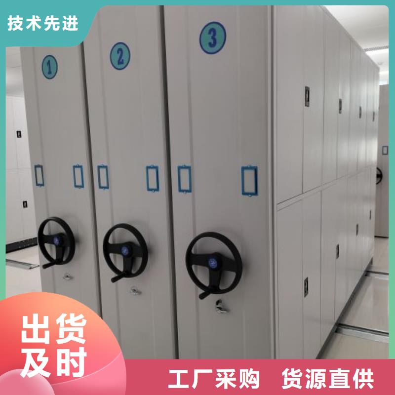 放檔案的柜子哪里有賣