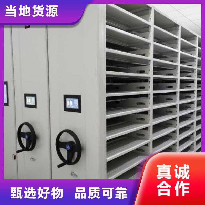 檔案柜、檔案柜廠家直銷-型號齊全