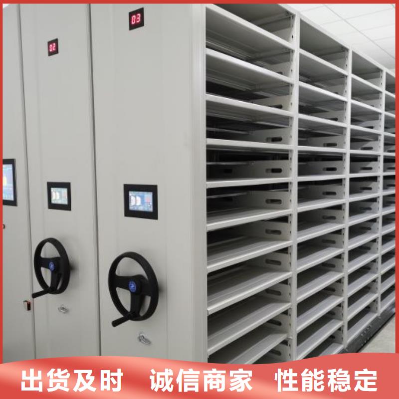 銷售信息【鑫康】放檔案的柜子