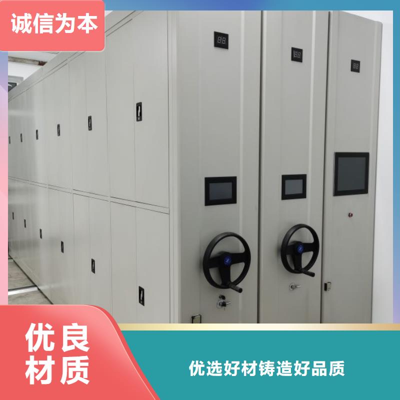 文件檔案柜-實體廠家