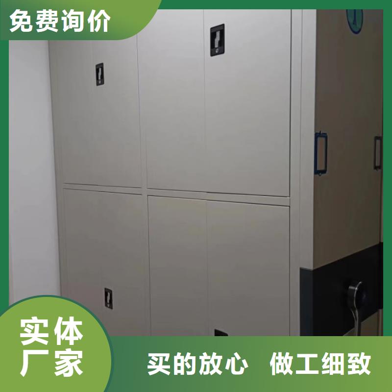 密集架档案柜大量现货