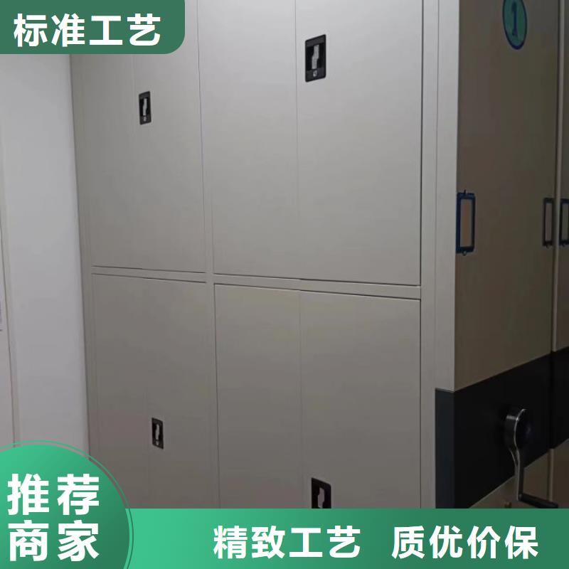 密集型檔案移動柜優勢特點