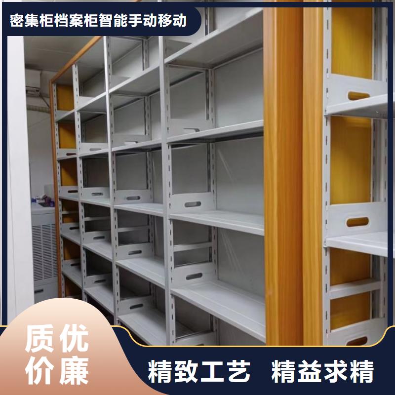 保密柜現(xiàn)貨長(zhǎng)期供應(yīng)