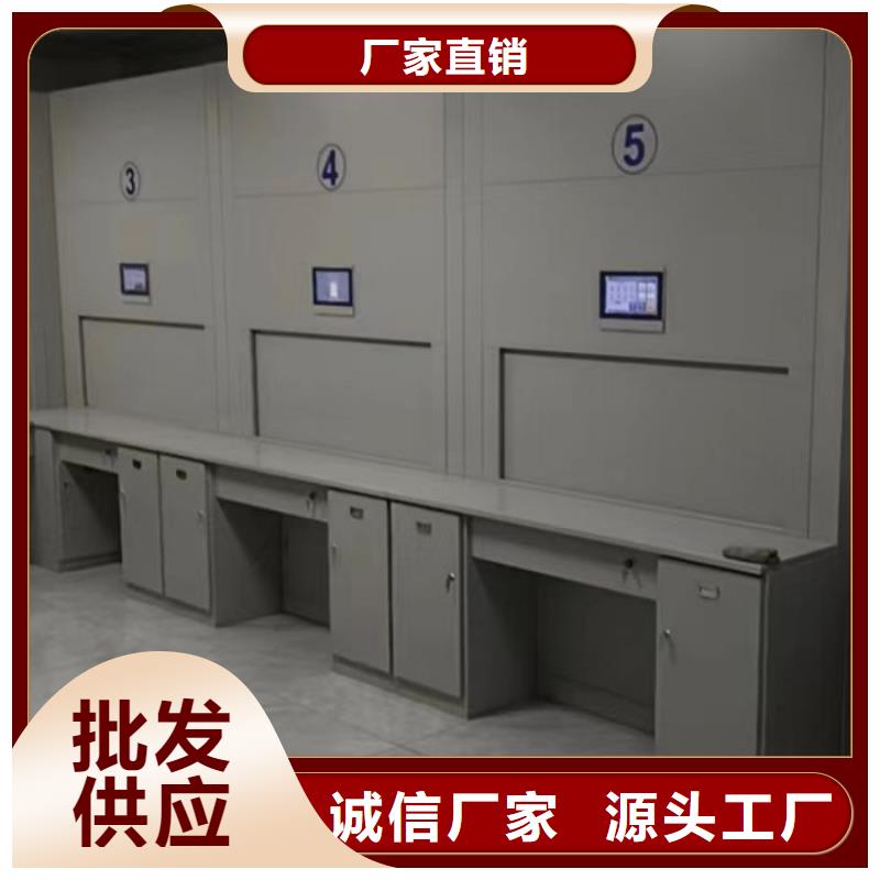 放檔案的柜子哪里有賣