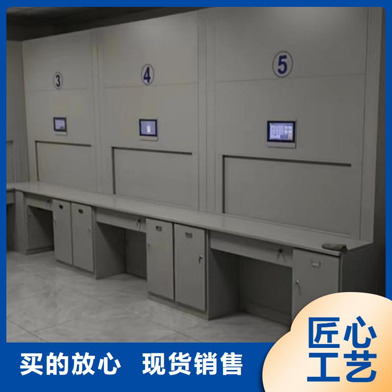 生產基地【鑫康】保密鐵皮柜