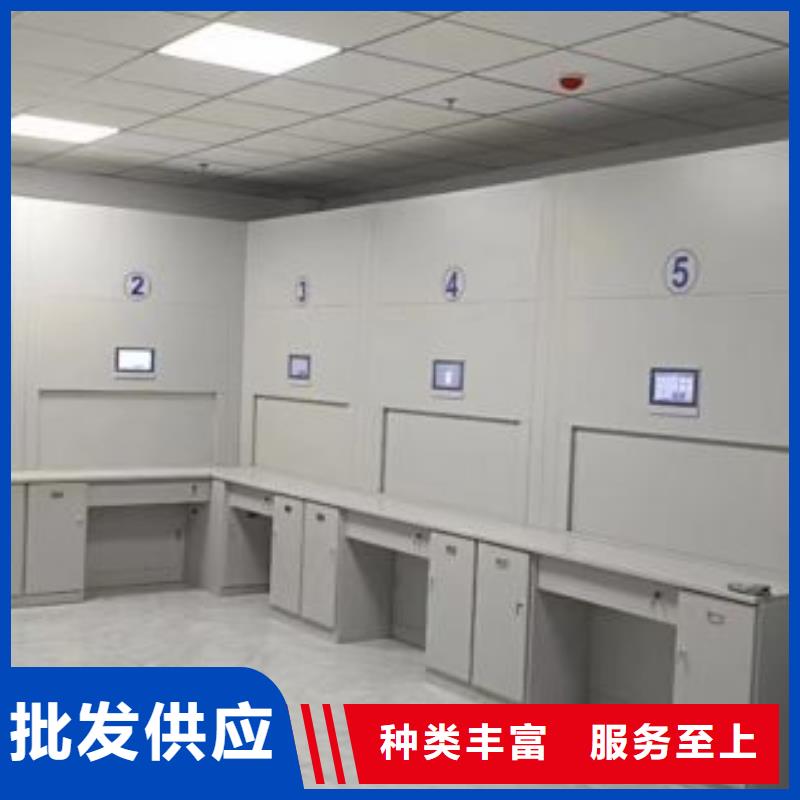 檔案架密集質量優質