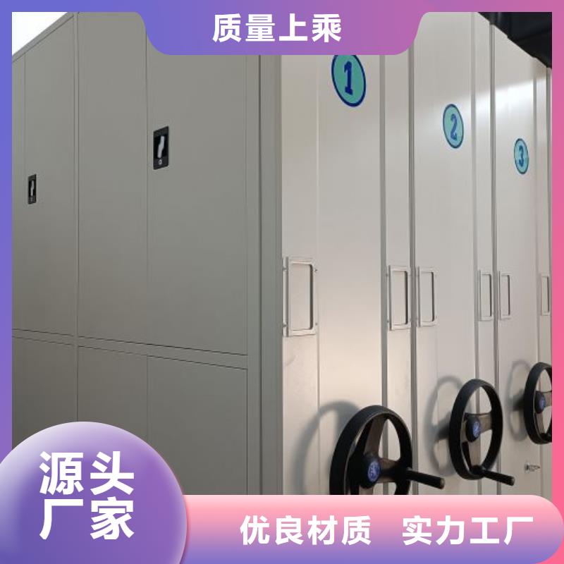 比较便宜【鑫康】字画密集柜
