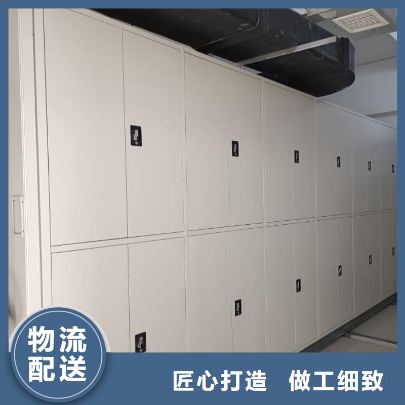 實力工廠【鑫康】電腦密集架