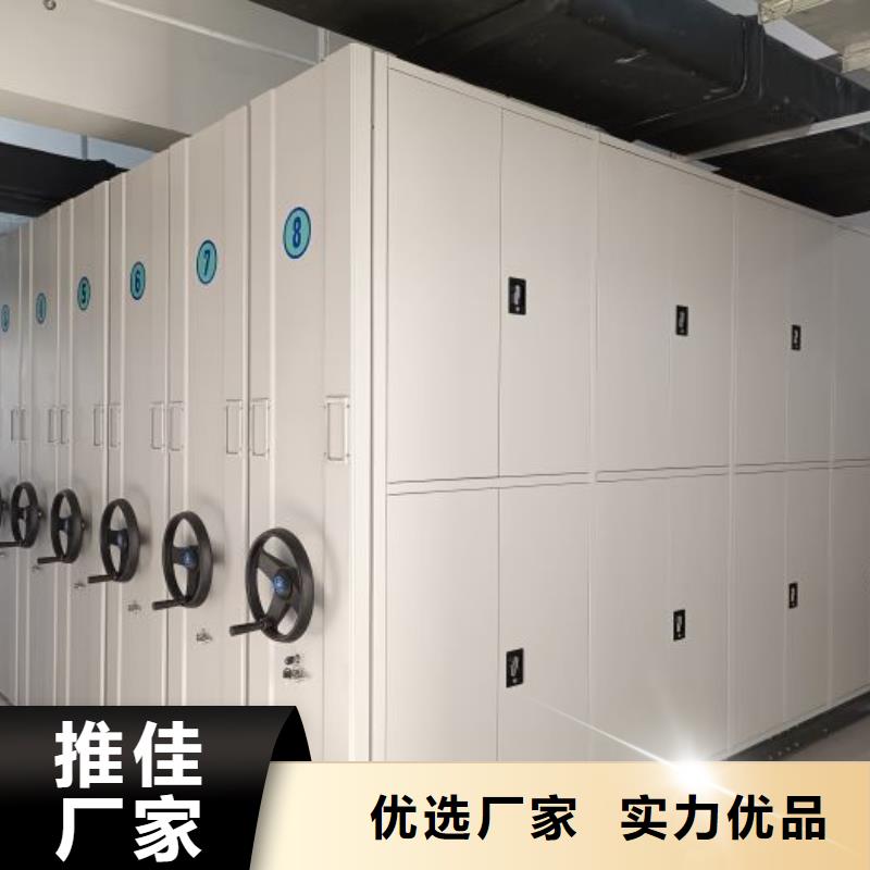 放檔案的柜子哪里有賣
