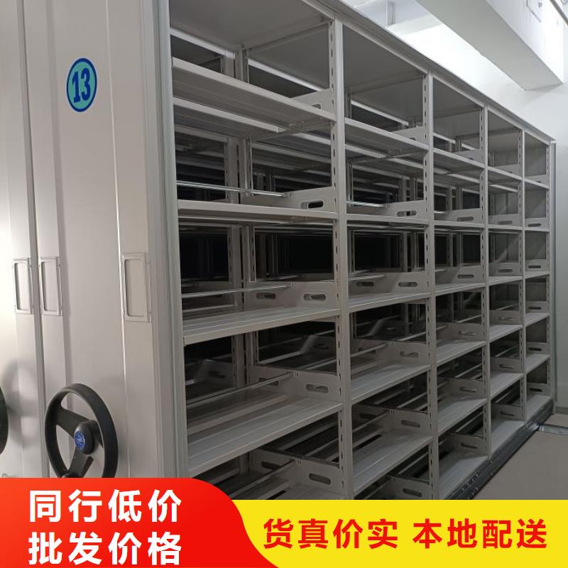 免費咨詢【鑫康】半封閉式移動密集架