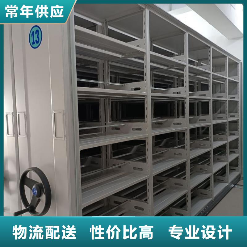 銷售檔案室用柜的廠家