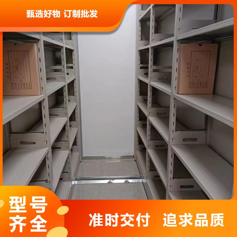 放檔案的柜子哪里有賣