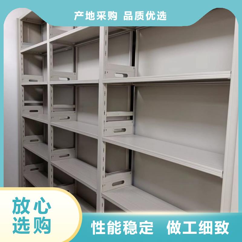 檔案室資料密集架廠家數十年行業經驗