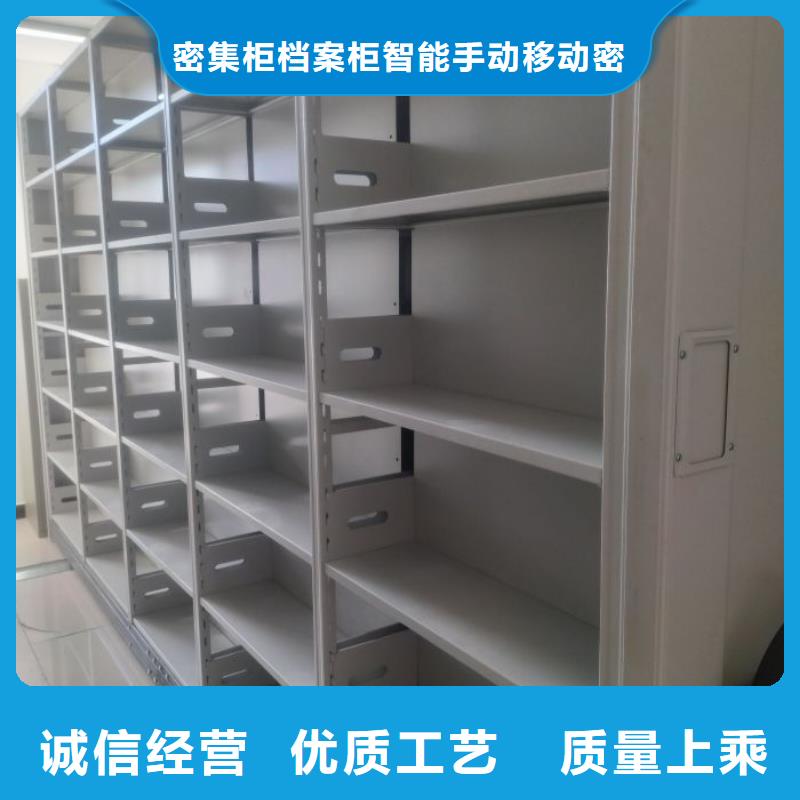 保密柜現貨長期供應