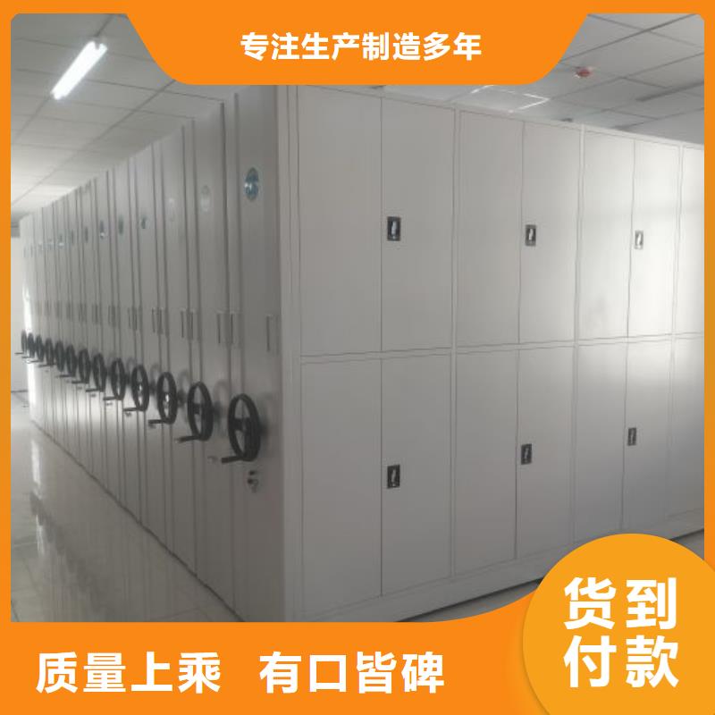 保密柜現(xiàn)貨長(zhǎng)期供應(yīng)