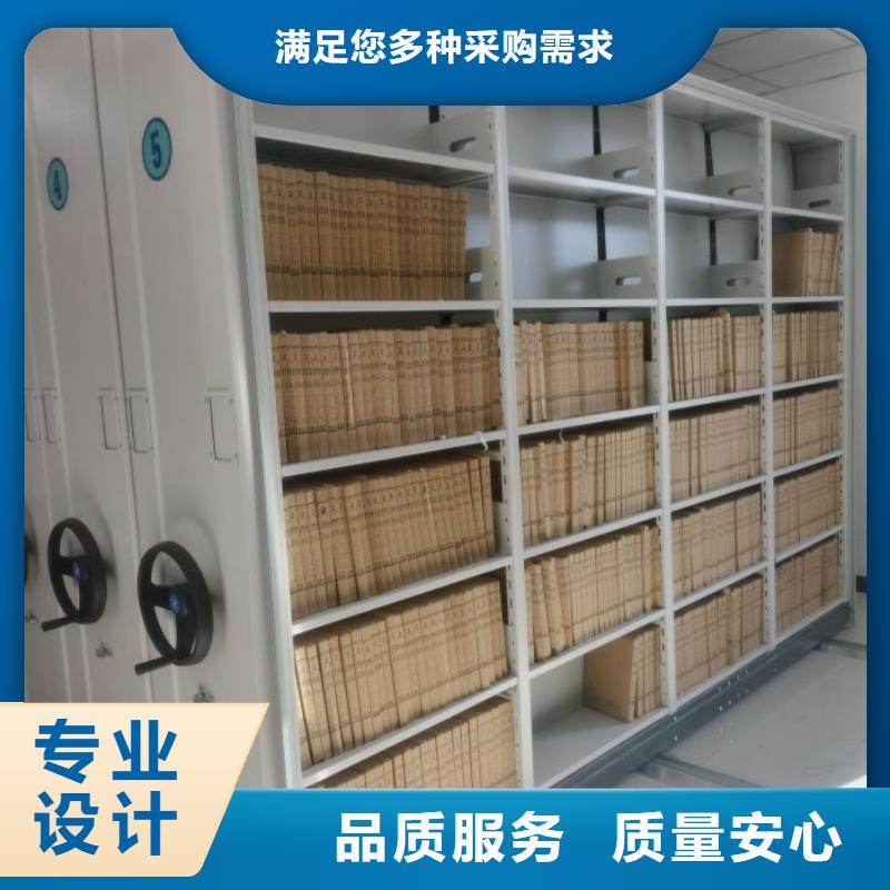 手動型檔案密集架廠家價格低