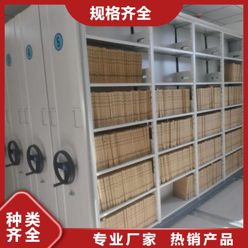 經驗豐富的手動檔案柜批發商