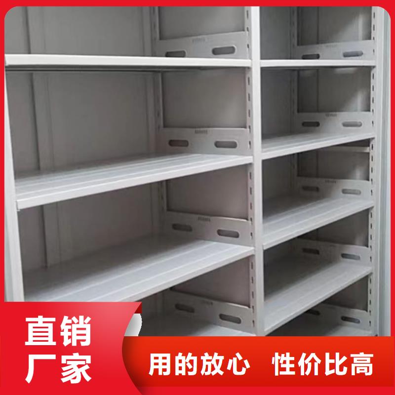 智能密集柜優惠促銷