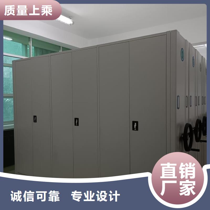 公司歡迎您【鑫康】檔案室手搖密集架