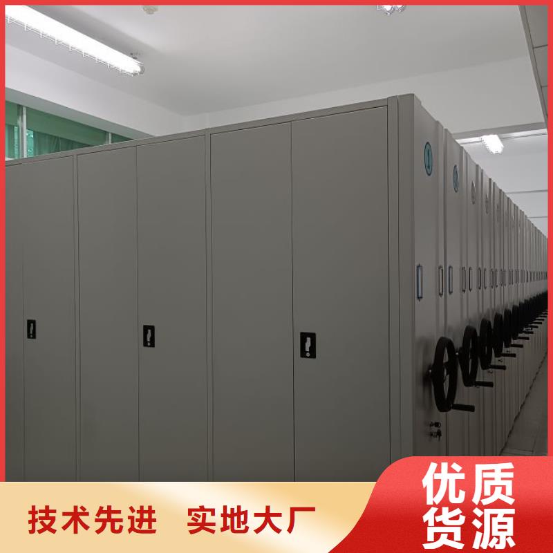 誠實守信【鑫康】全封閉式檔案柜