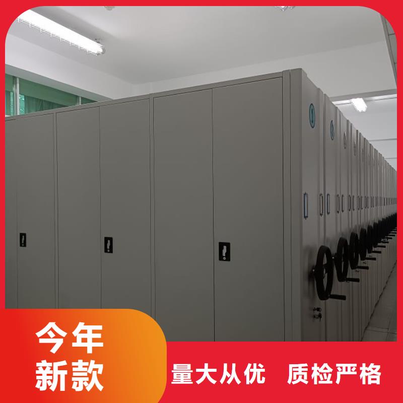 誠信的柱式手動密集架廠家