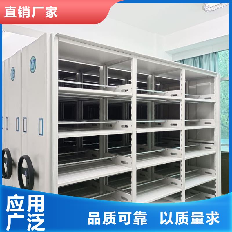 價格合理的智能檔案柜生產廠家