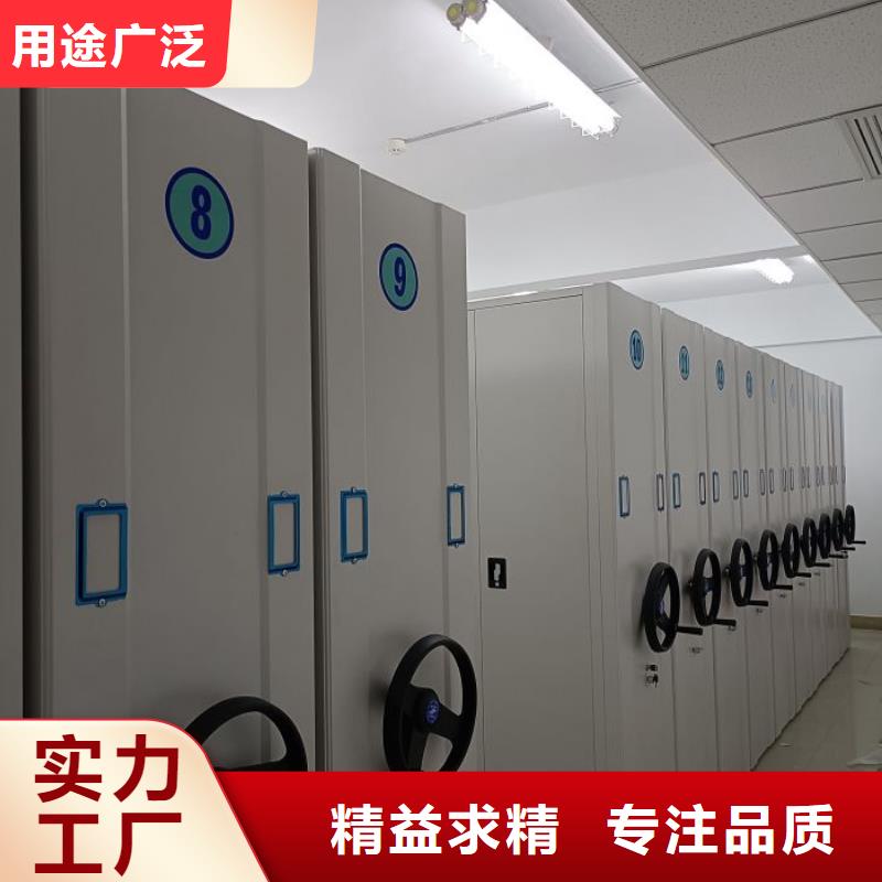 靠譜的移動密集文件柜銷售廠家