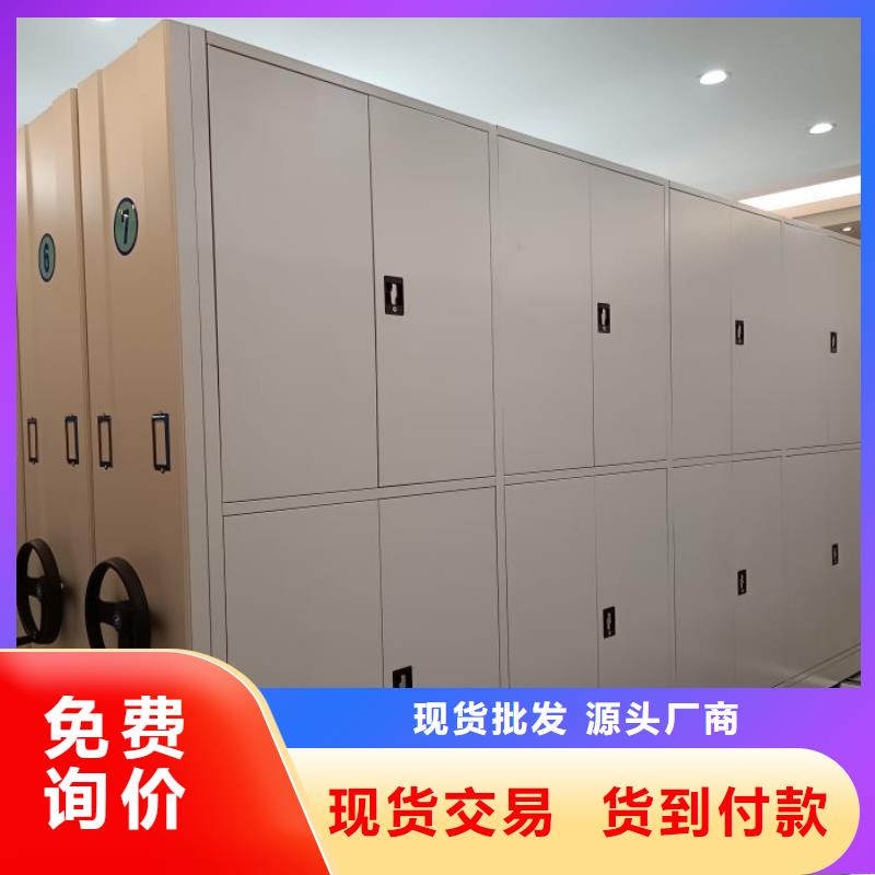 保密柜現(xiàn)貨長(zhǎng)期供應(yīng)