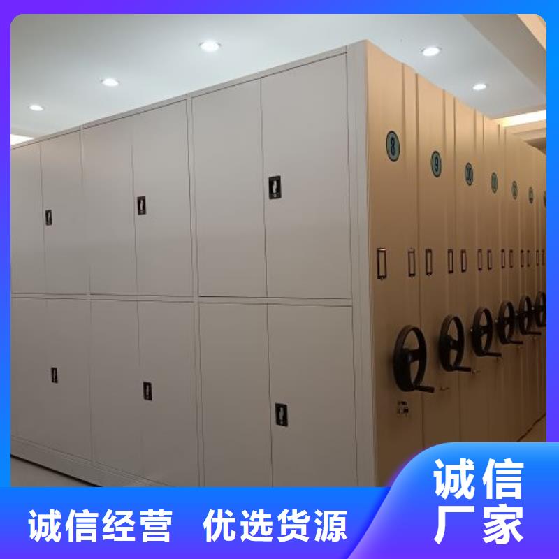 價格合理的智能檔案柜生產廠家