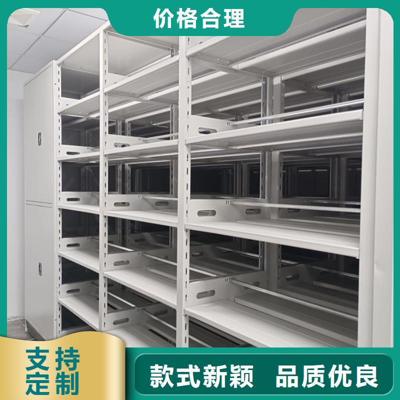 放檔案的柜子哪里有賣