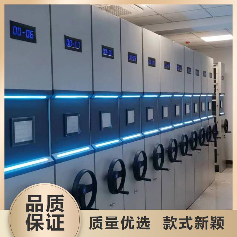 價(jià)格合理的智能檔案柜生產(chǎn)廠(chǎng)家