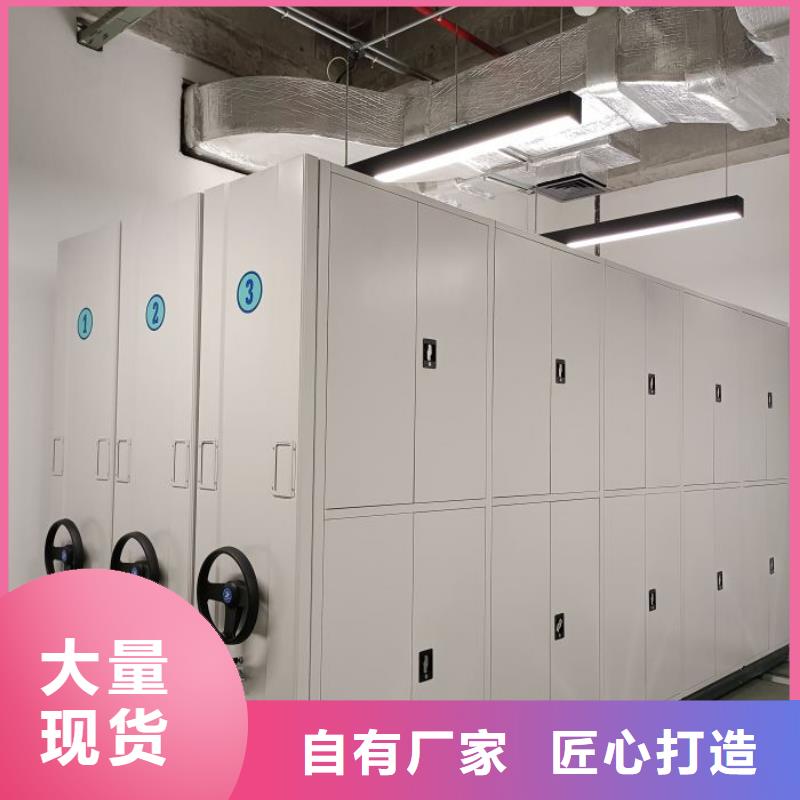 優惠促銷【鑫康】樟木密集架