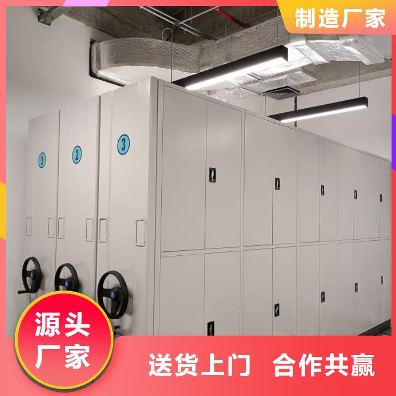 上門維修【鑫康】定安縣封閉型密集柜