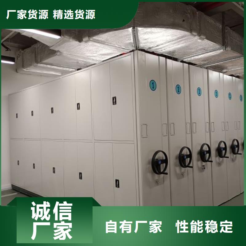 密集型活動檔案柜周期短價格優