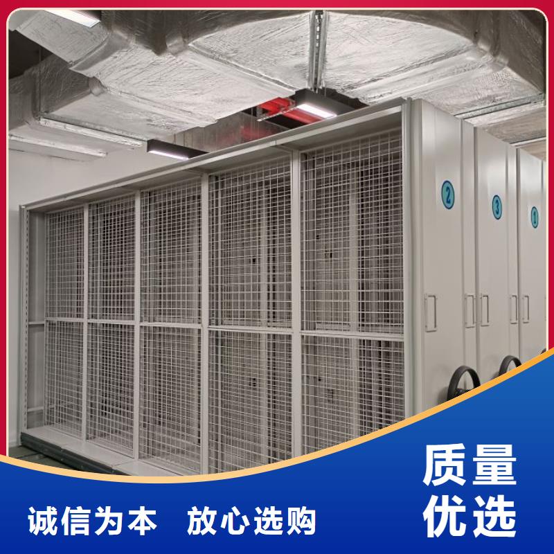 移動型密集架視頻展示