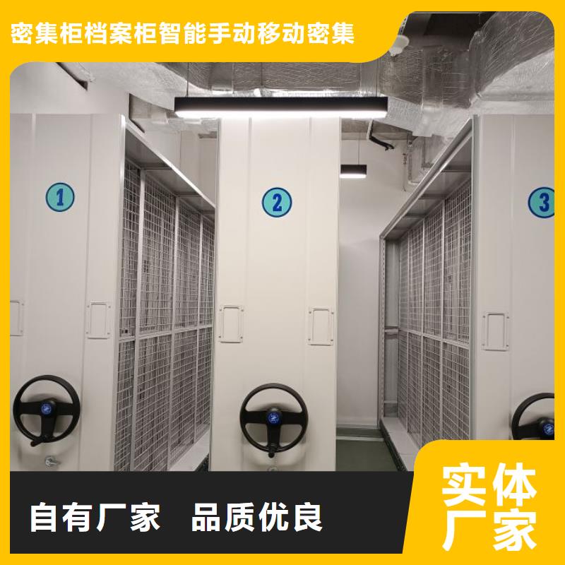 放檔案的柜子哪里有賣
