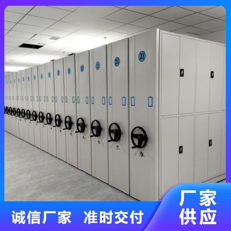 移動型密集架視頻展示