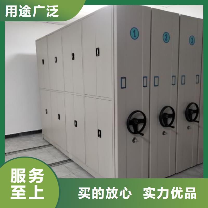 免費咨詢【鑫康】半封閉式移動密集架
