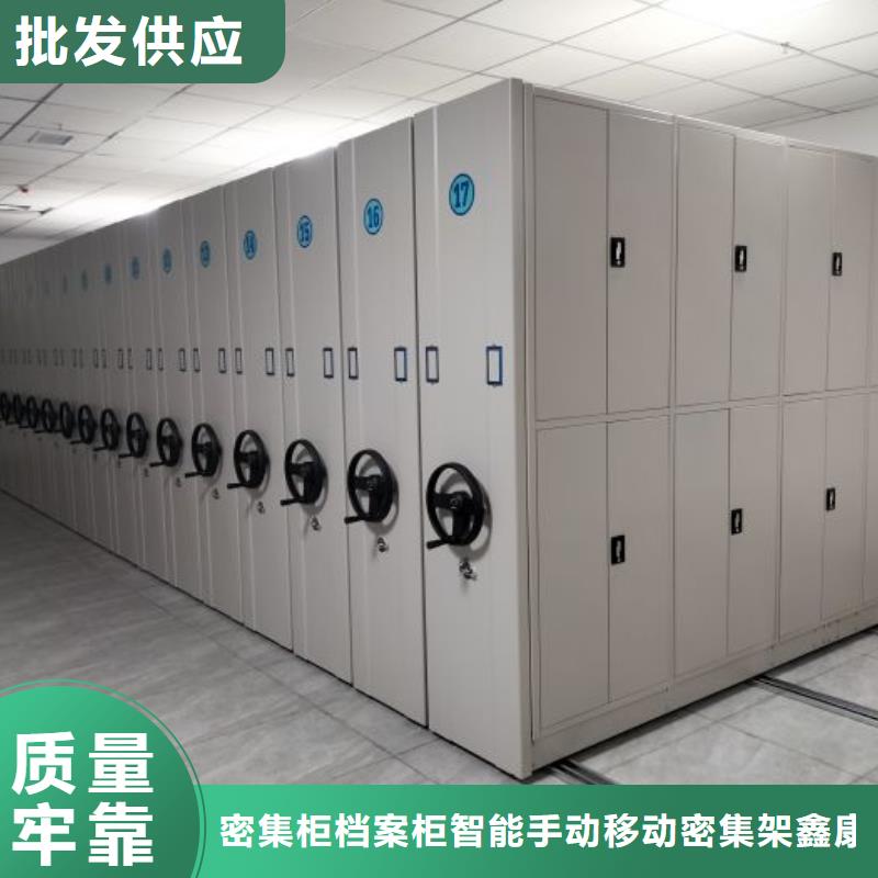 書畫密集架價格、書畫密集架廠家