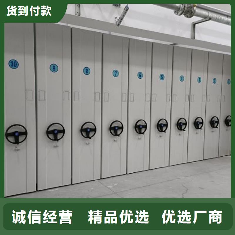 密集型活動檔案柜周期短價格優