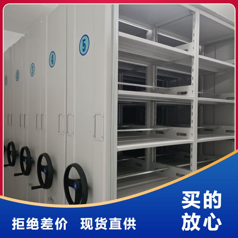 檔案柜、檔案柜廠家直銷-型號齊全