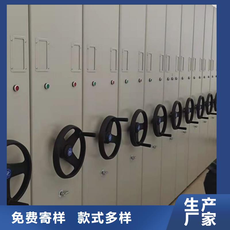 鑫康檔案設備銷售有限公司電子保密柜值得信賴