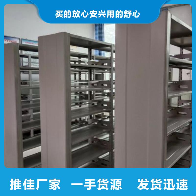 密集手搖式移動柜詳情電話咨詢