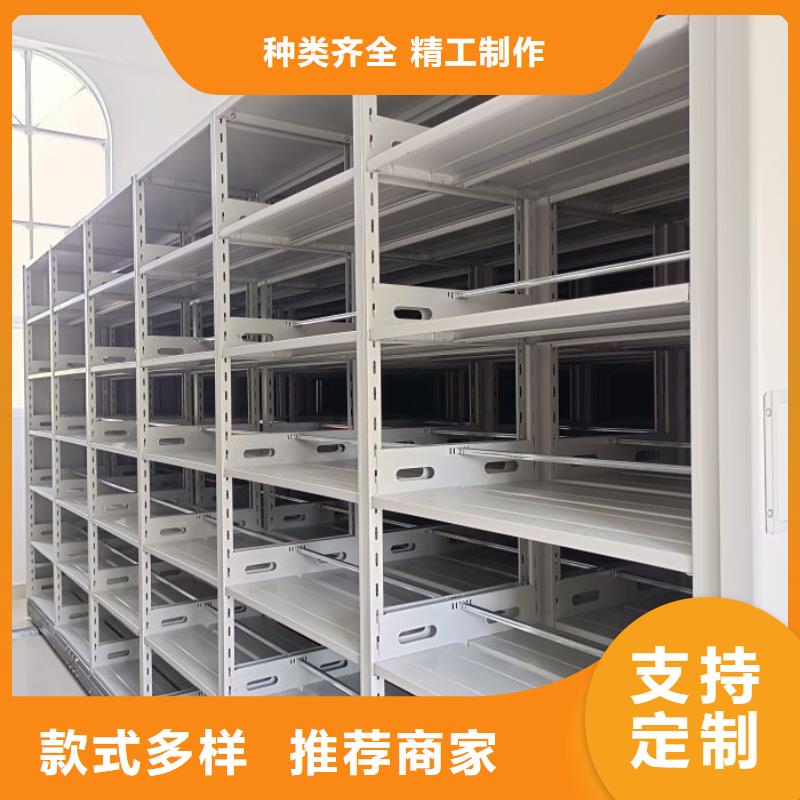 信譽好的自動檔案柜公司