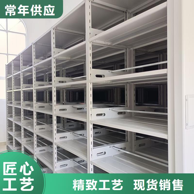 大量現(xiàn)貨供應商家【鑫康】倉儲密集架