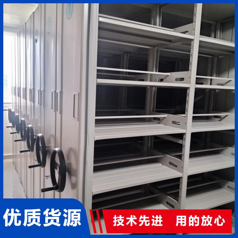 智能電動(dòng)密集柜廠家價(jià)格低