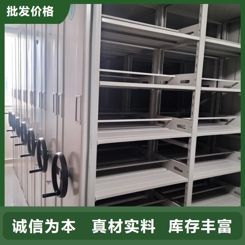 手搖文件柜生產廠家_大量現貨