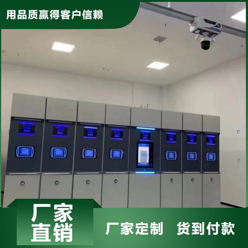 大量現(xiàn)貨供應商家【鑫康】倉儲密集架