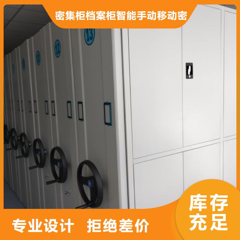 保密柜現貨長期供應