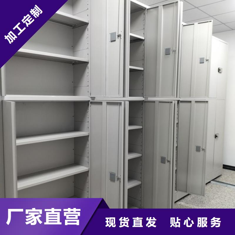 生產基地【鑫康】保密鐵皮柜